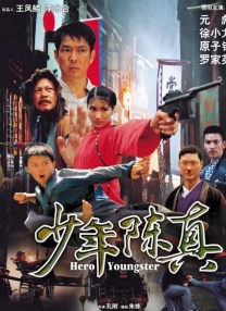 亚洲另类色区欧美日韩