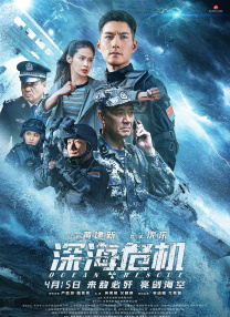 亚洲另类色区欧美日韩