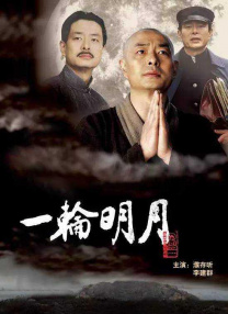 亚洲另类色区欧美日韩